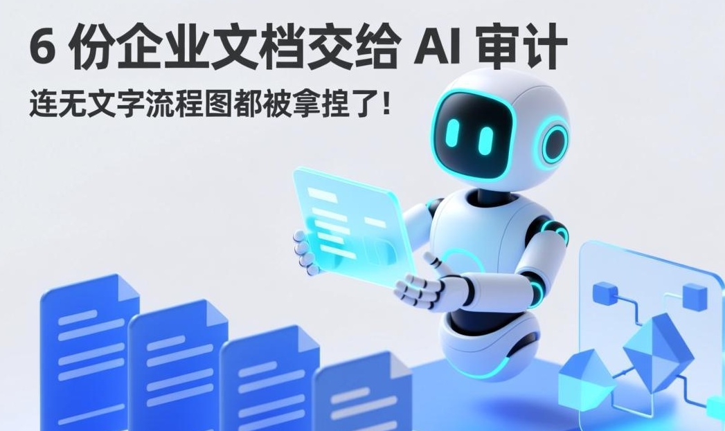 优秀的个人博客,低调大师