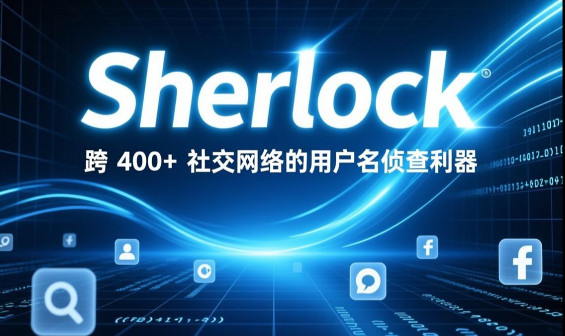 优秀的个人博客,低调大师