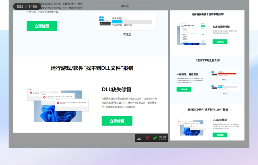 优秀的个人博客,低调大师
