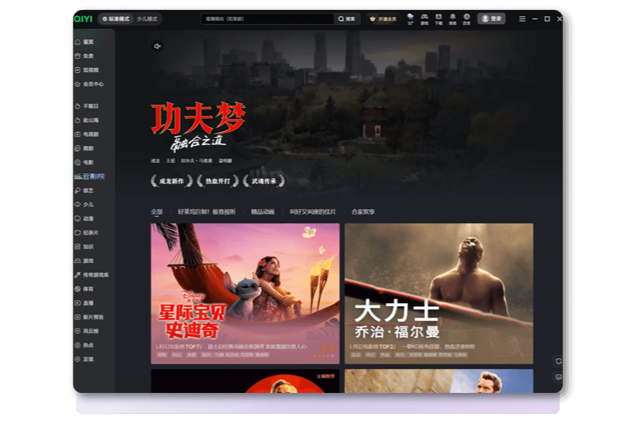 优秀的个人博客,低调大师