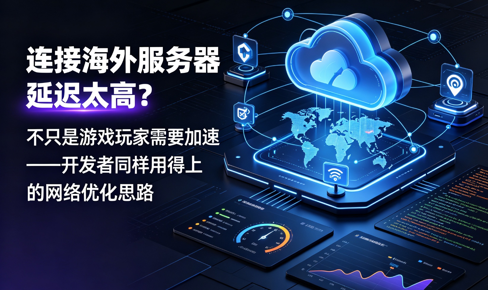 优秀的个人博客,低调大师