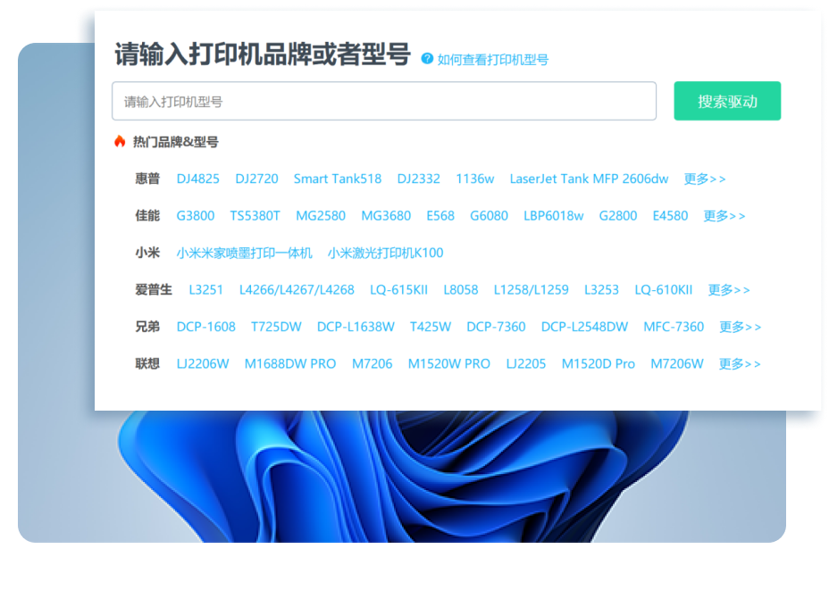 为什么有的软件一启动就报错，有的用了一个月才报错