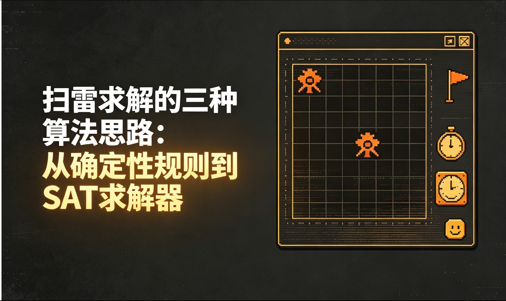 优秀的个人博客,低调大师