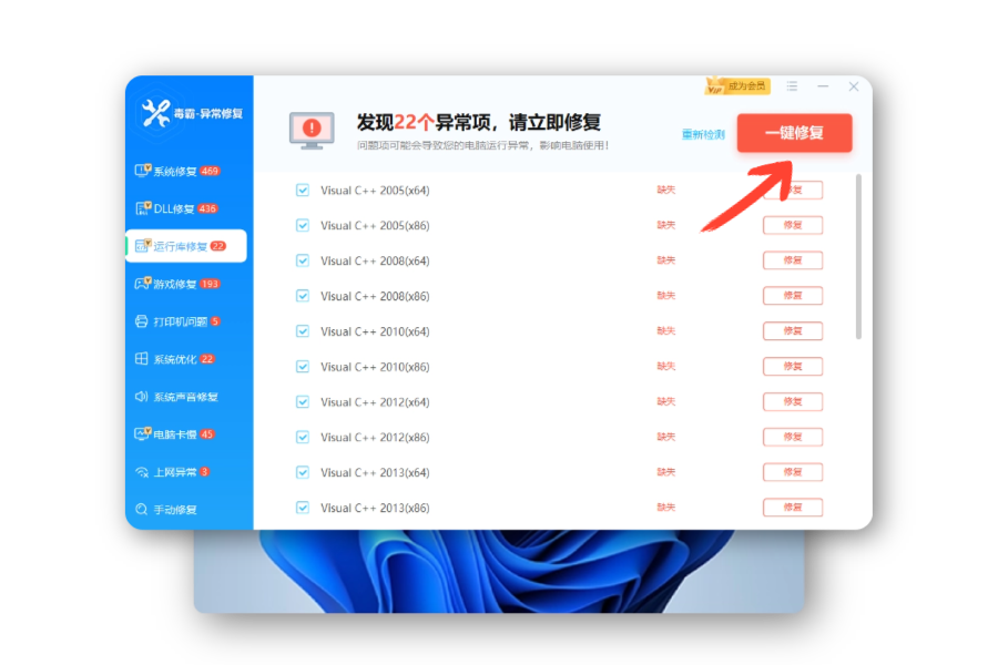 优秀的个人博客,低调大师