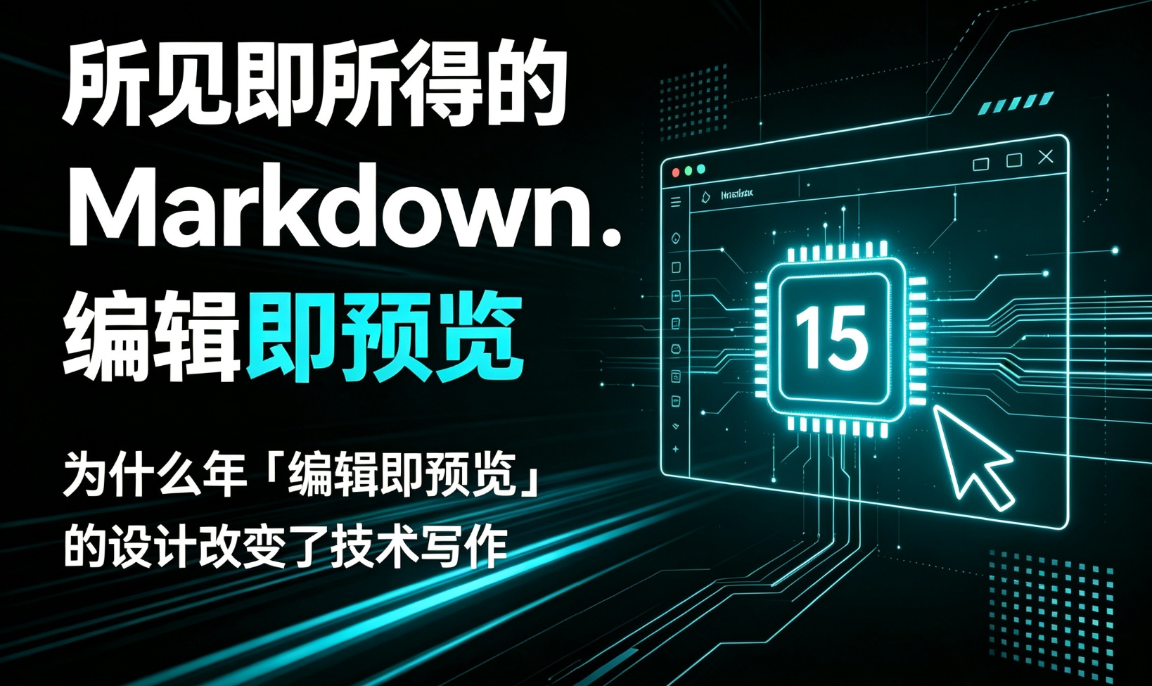 优秀的个人博客,低调大师