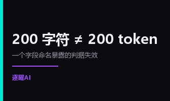优秀的个人博客,低调大师