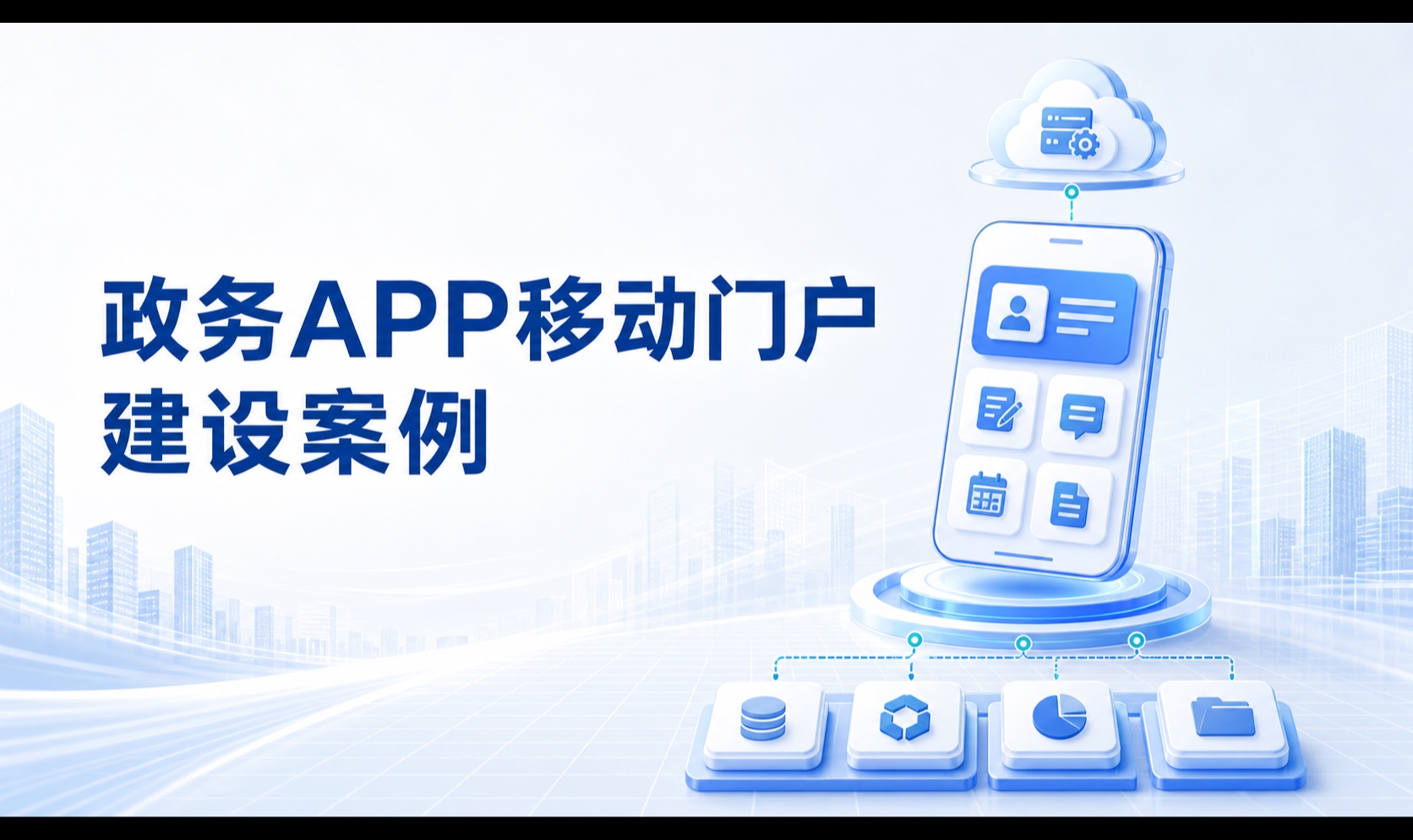 优秀的个人博客,低调大师