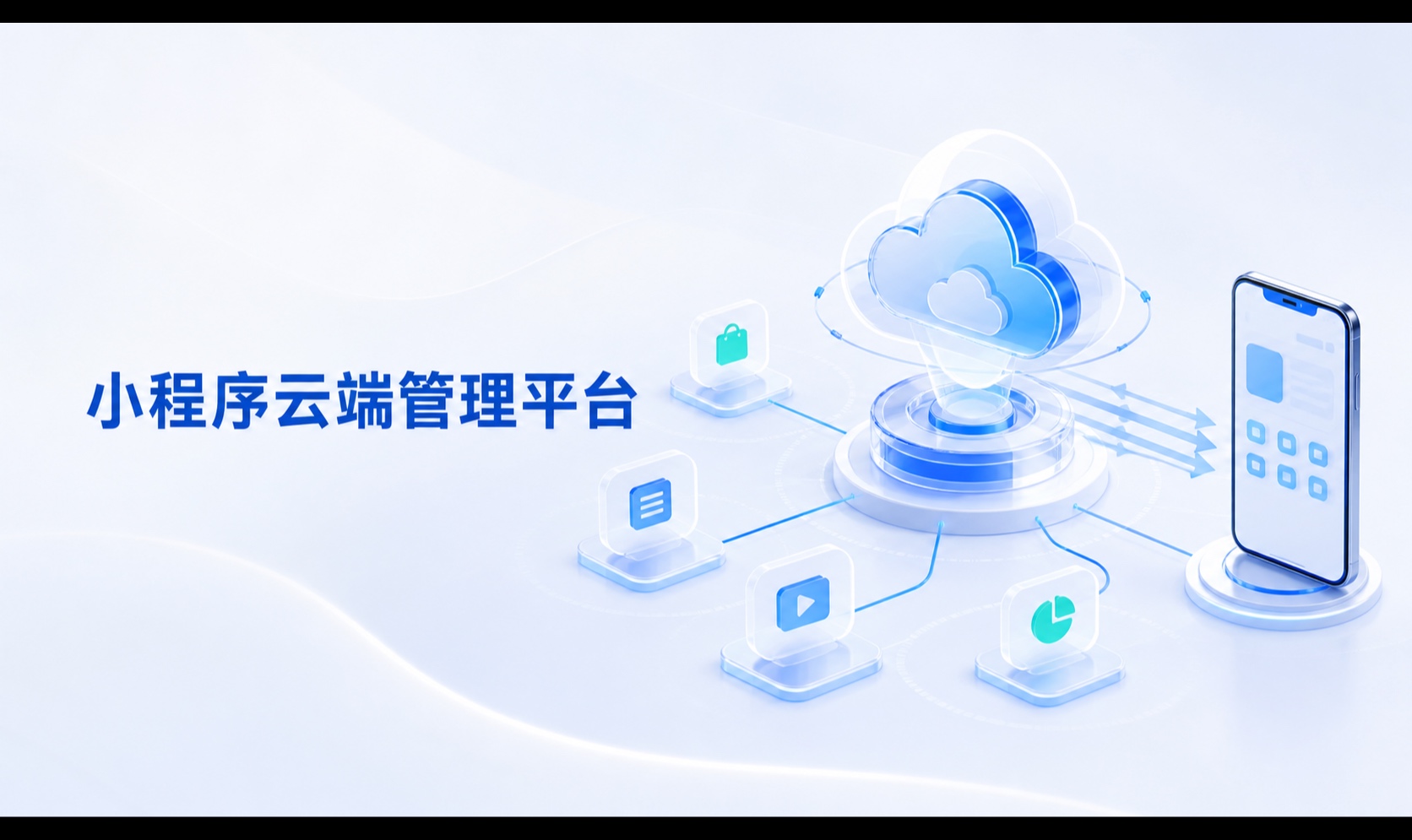 优秀的个人博客,低调大师