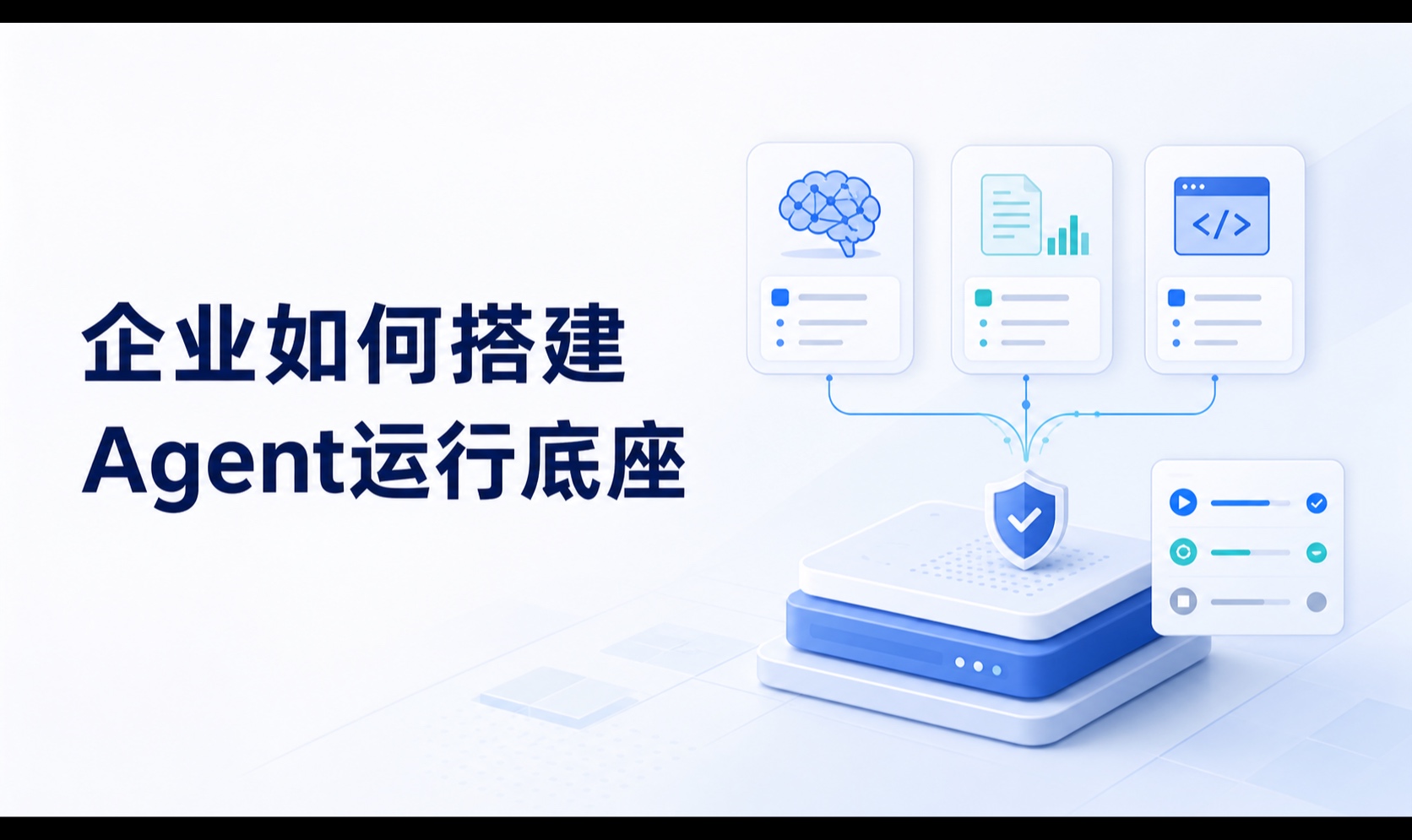 优秀的个人博客,低调大师