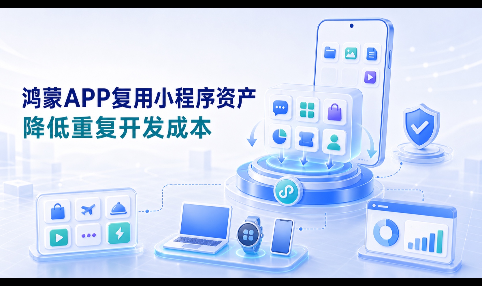 优秀的个人博客,低调大师