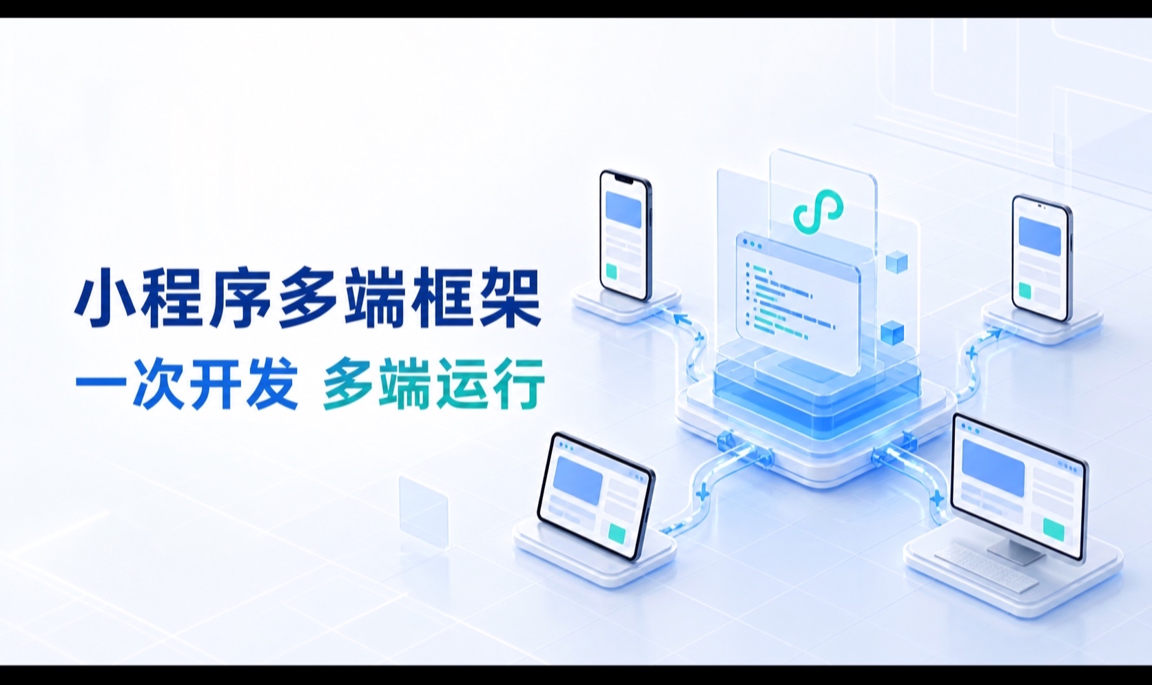 优秀的个人博客,低调大师