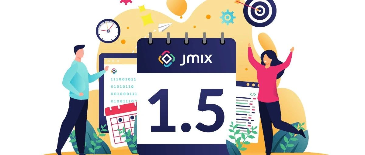 Jmix 1.5.0 正式版发布