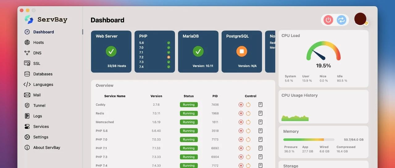 ServBay 下一代Web开发环境