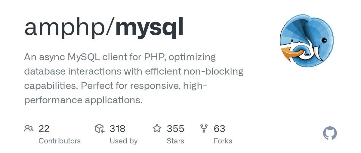 PHP异步非阻塞MySQL客户端连接池