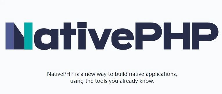 NativePHP 的技术原理和实现细节