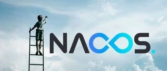 云原生系列 | 微服务配置中心之 Nacos