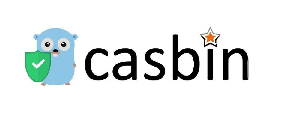 工具系列 | Casbin在PHP中的使用教程