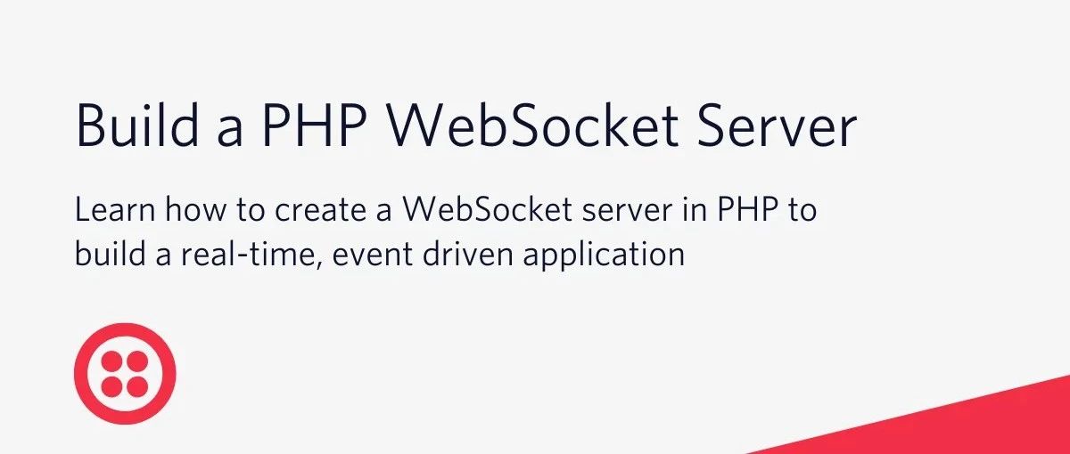 如何为实时应用程序创建WebSocket服务器