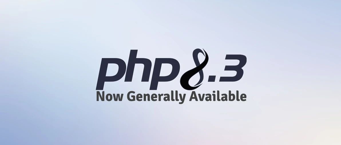 一步步教你编译PHP 8.3并快速启动ThinkPHP 8.0框架项目