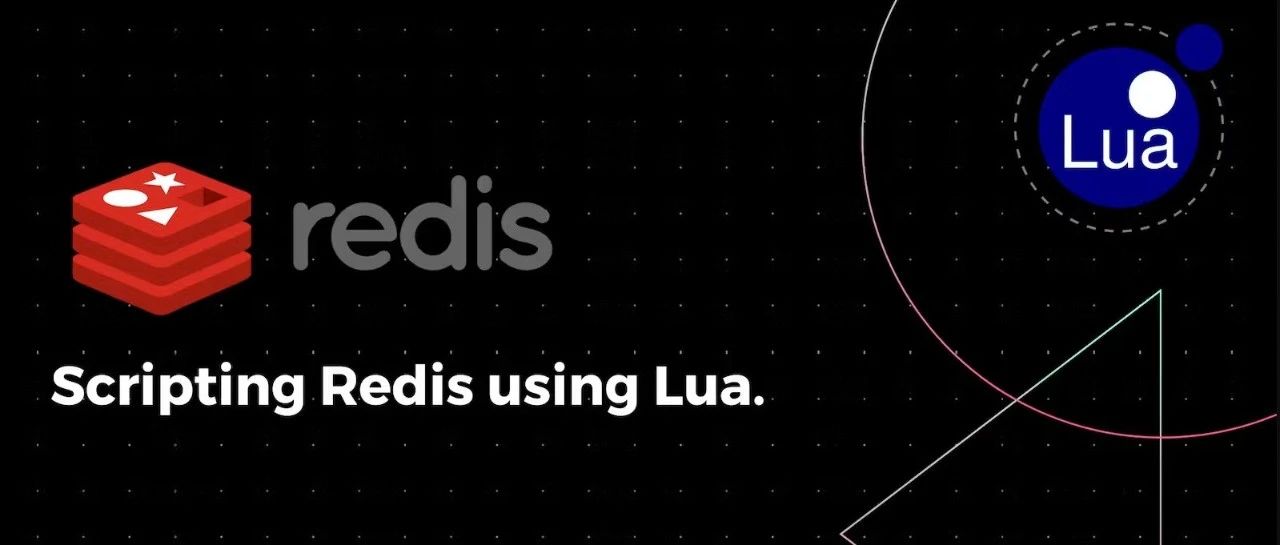 深入理解 Redis Lua 脚本调试技巧和最佳实践