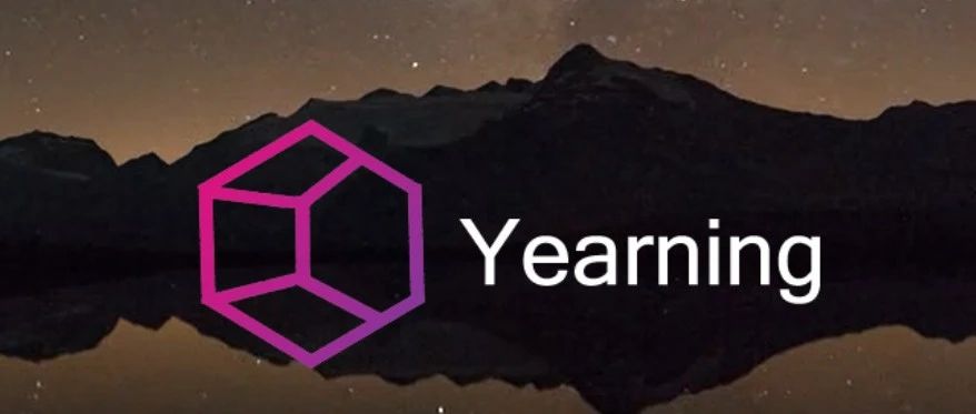 Yearning开源SQL自动化审核平台