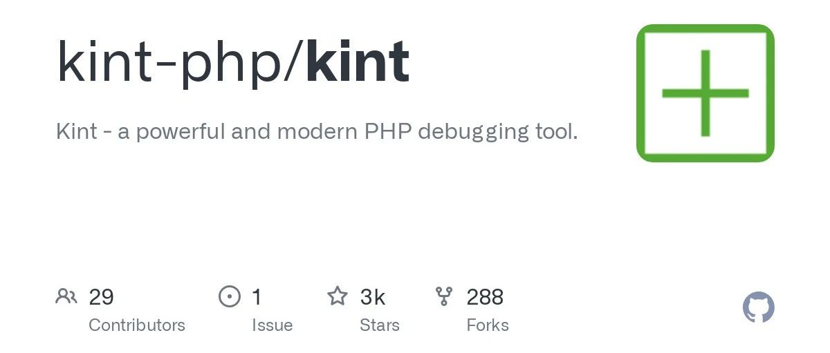 强大的现代PHP高级调试工具 Kint