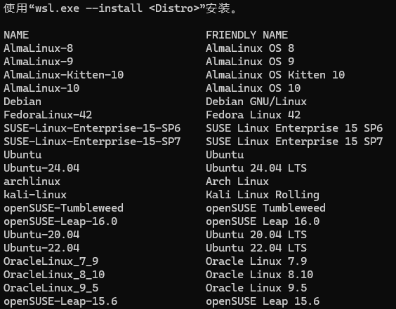 image-20251013111548606