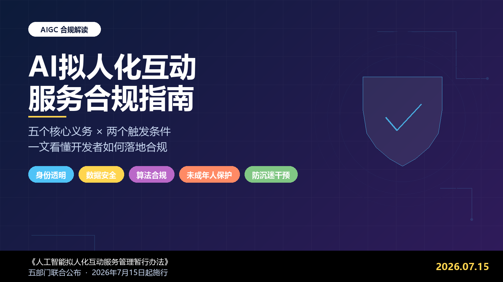 优秀的个人博客,低调大师