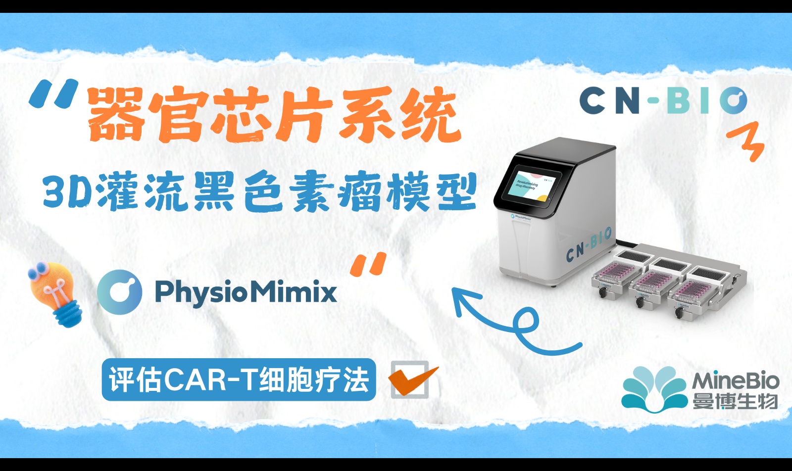 优秀的个人博客,低调大师