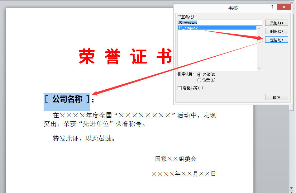 优秀的个人博客,低调大师