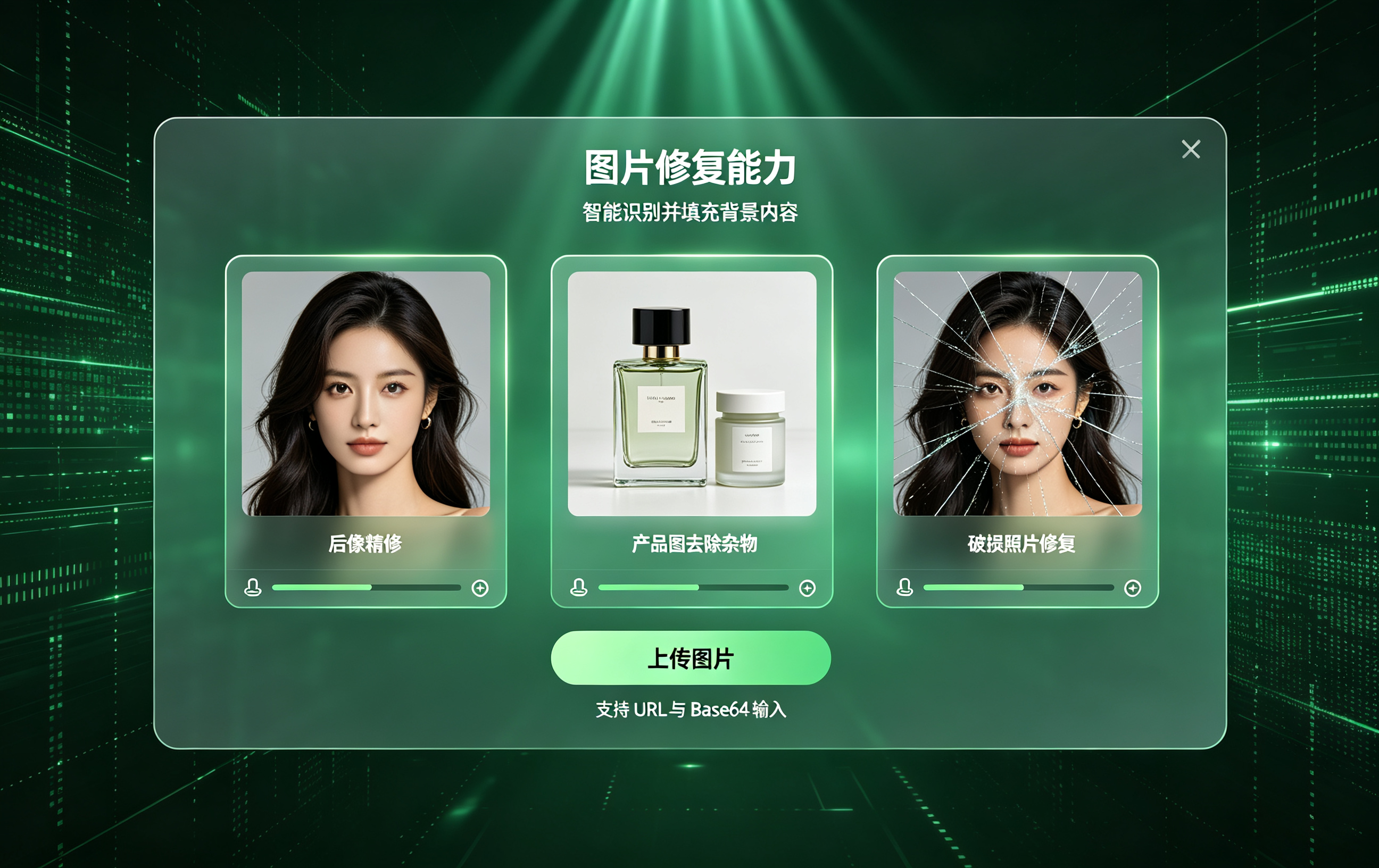 优秀的个人博客,低调大师