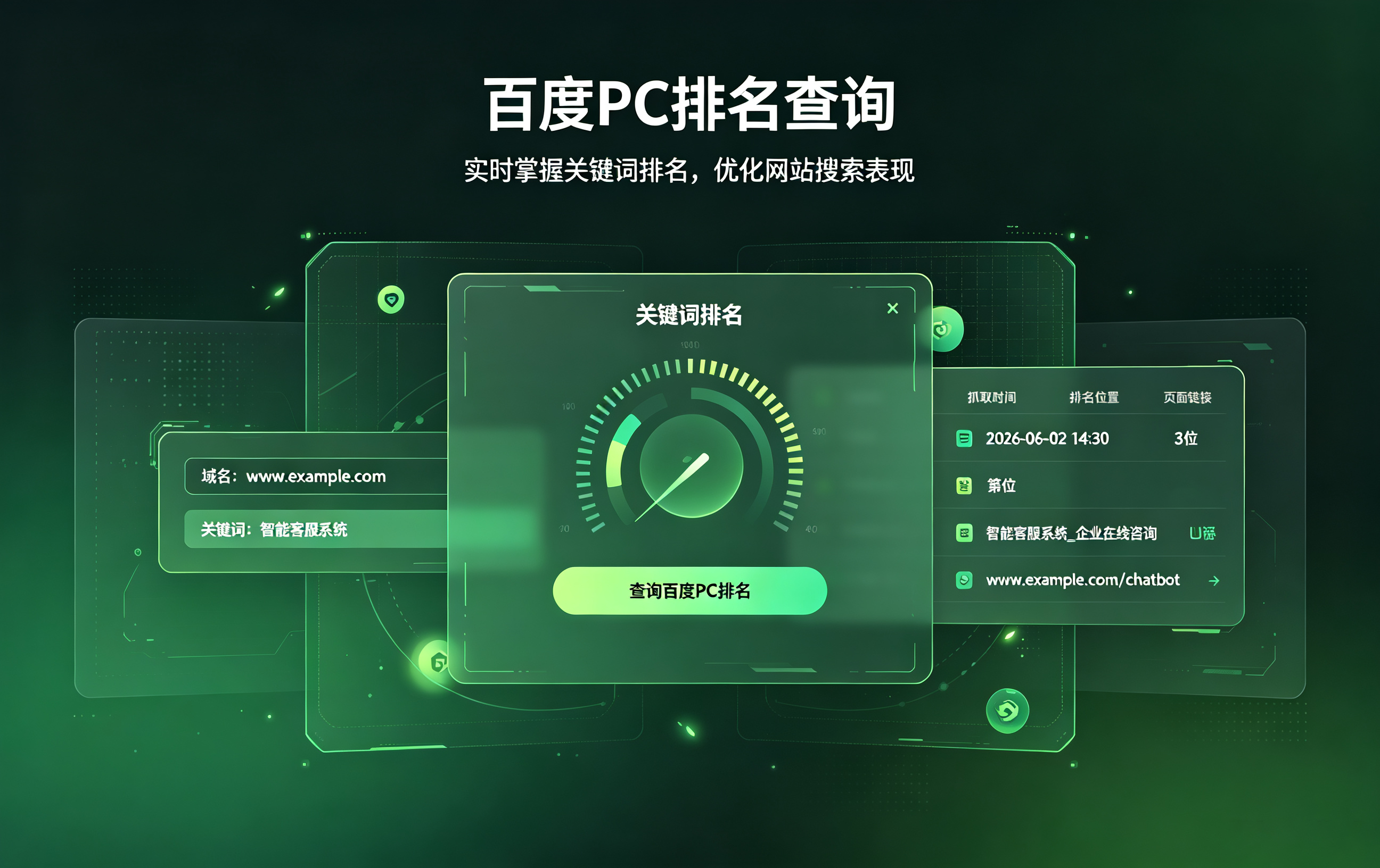 优秀的个人博客,低调大师