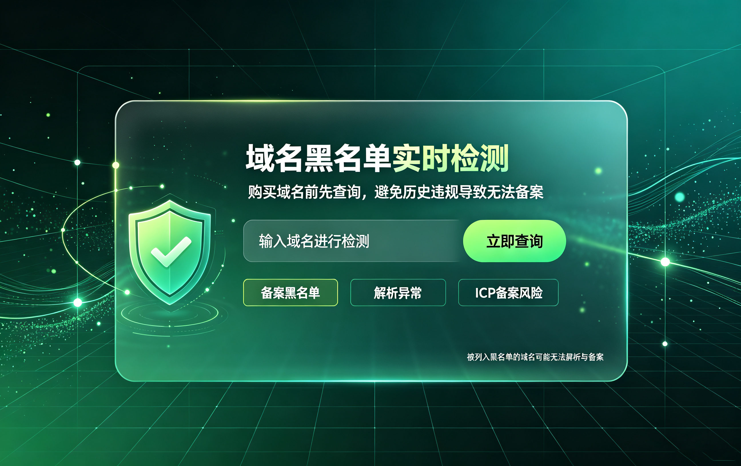 优秀的个人博客,低调大师