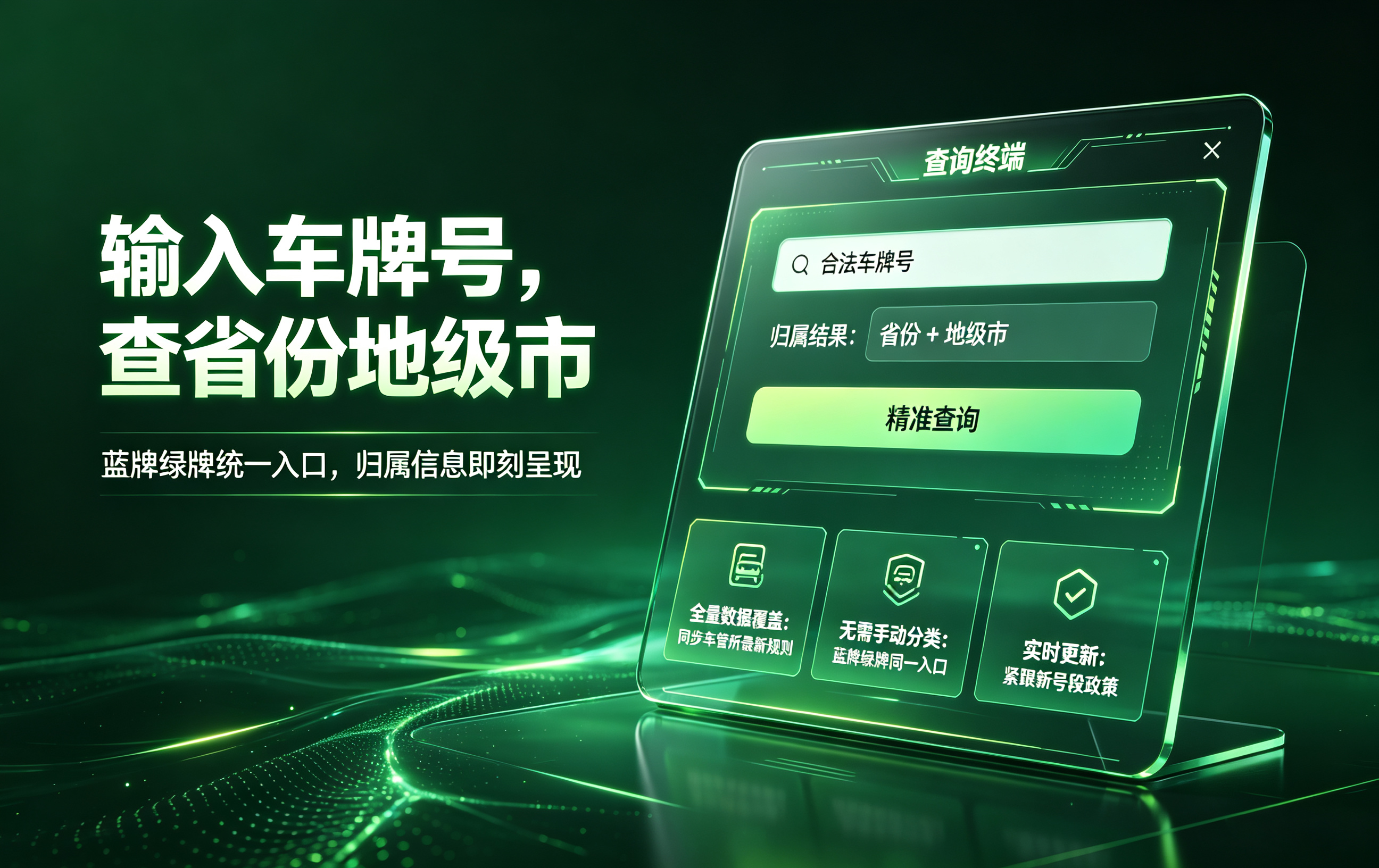 优秀的个人博客,低调大师