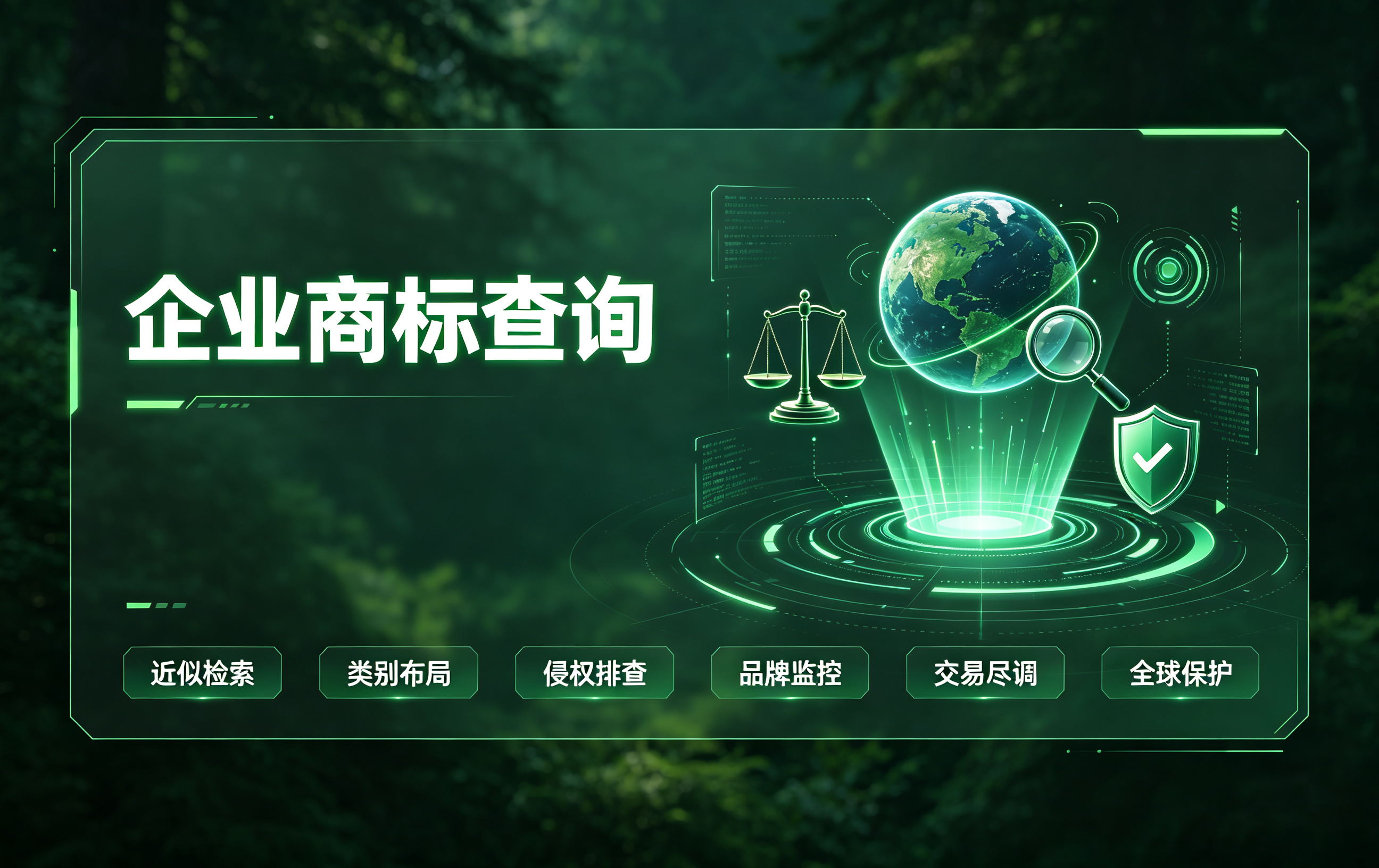 优秀的个人博客,低调大师