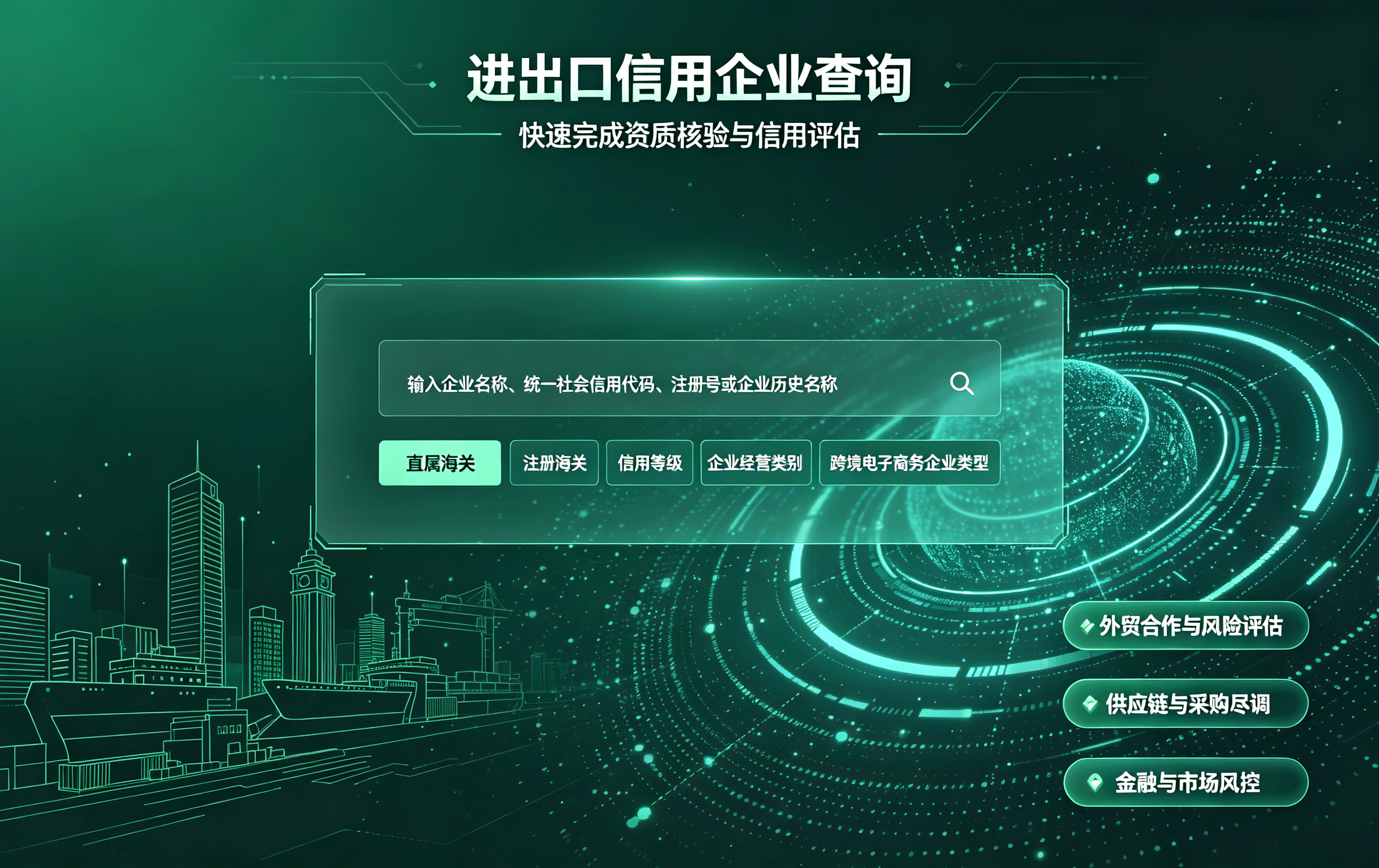 优秀的个人博客,低调大师