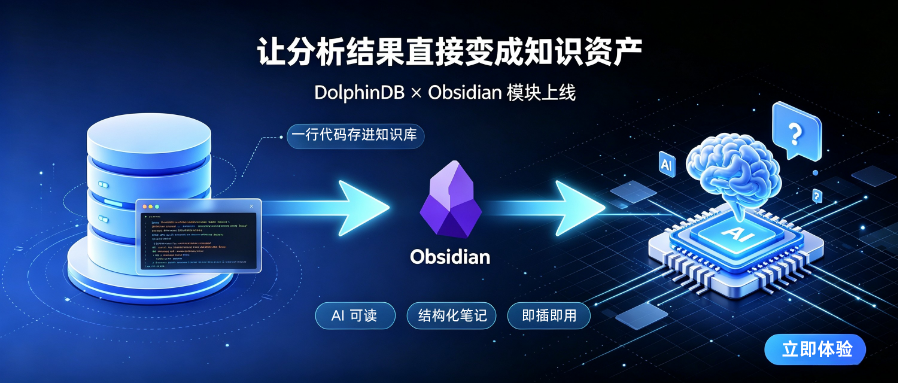 优秀的个人博客,低调大师