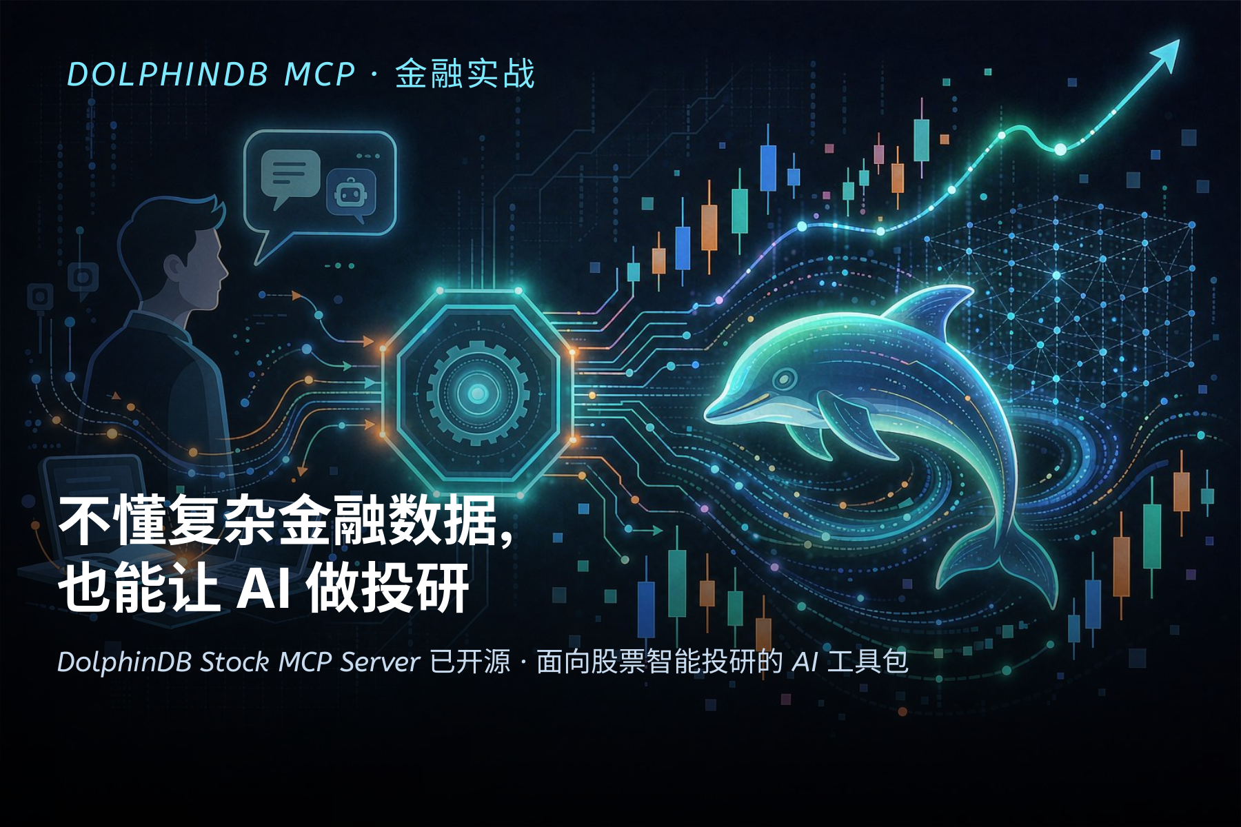 优秀的个人博客,低调大师