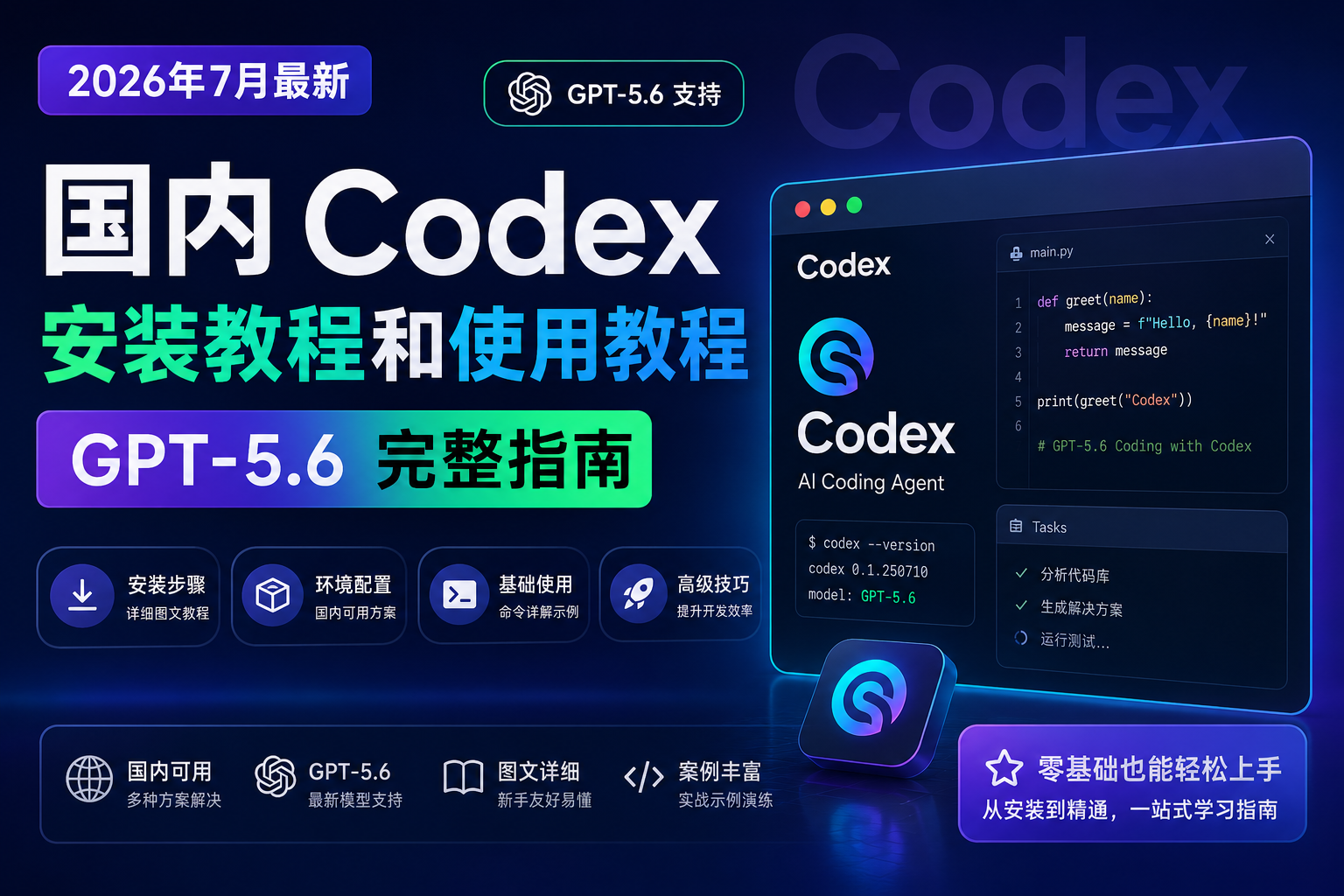 b79851a9-84cf-41cf-808f-0b64957ca564.png