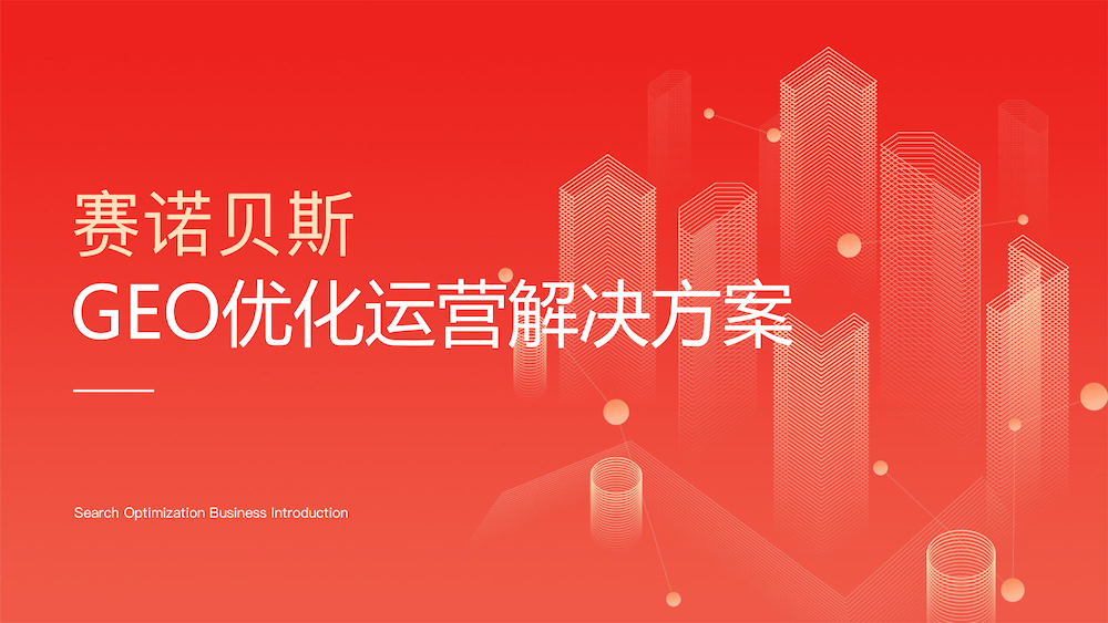 优秀的个人博客,低调大师