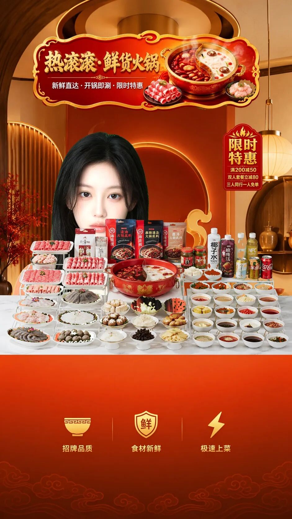 GPT版