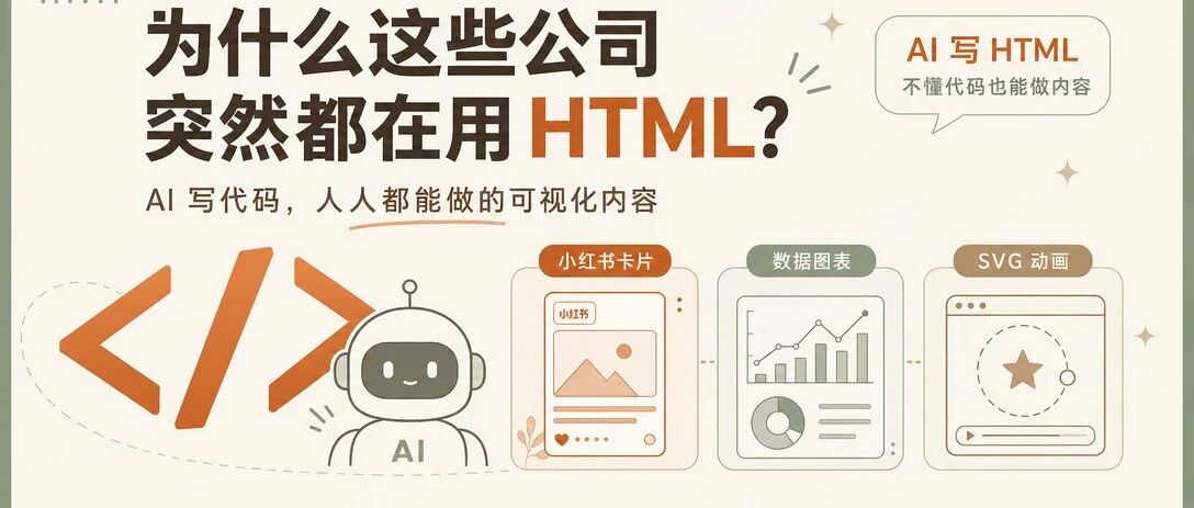 优秀的个人博客,低调大师
