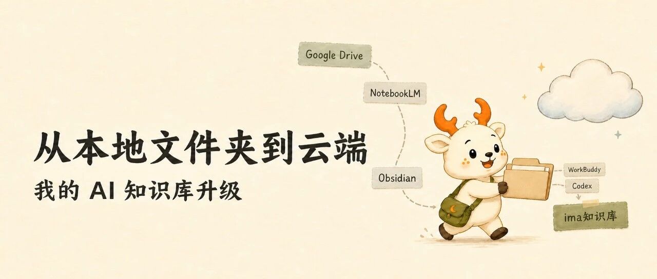 优秀的个人博客,低调大师