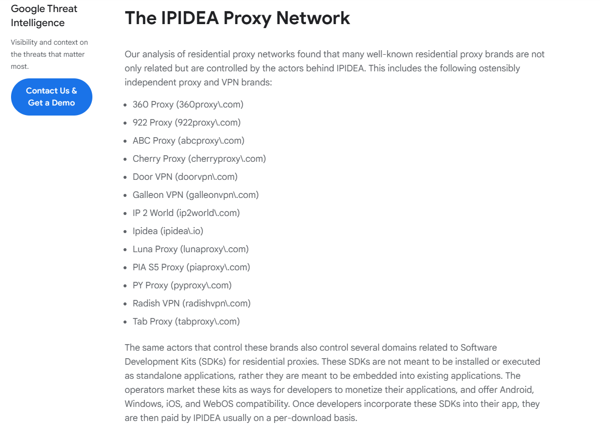 谷歌官方博客声明