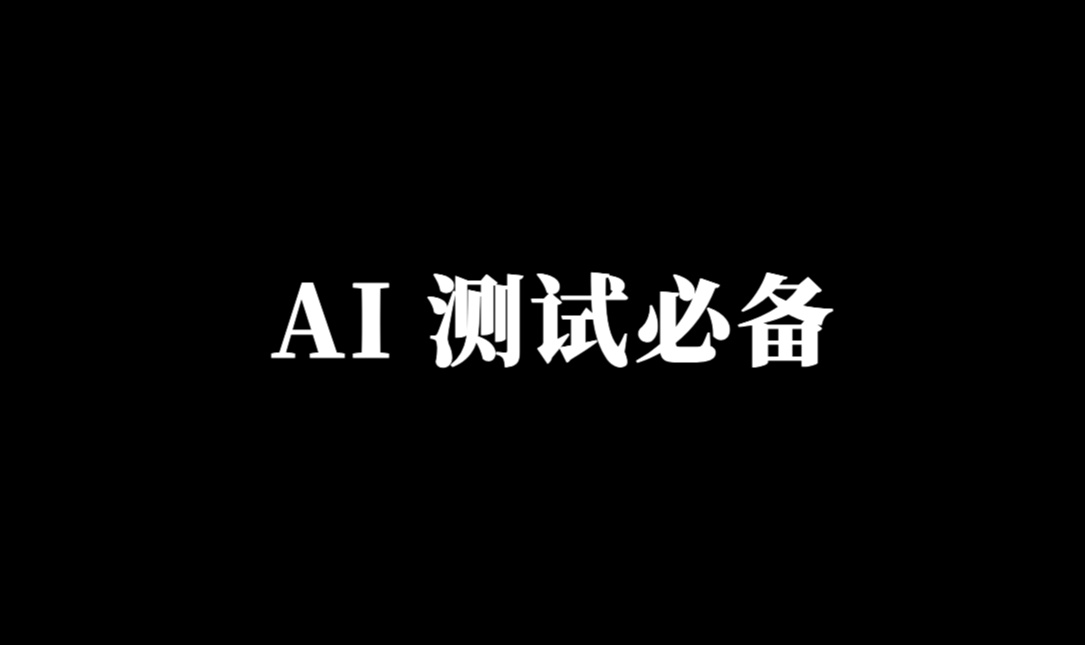 优秀的个人博客,低调大师