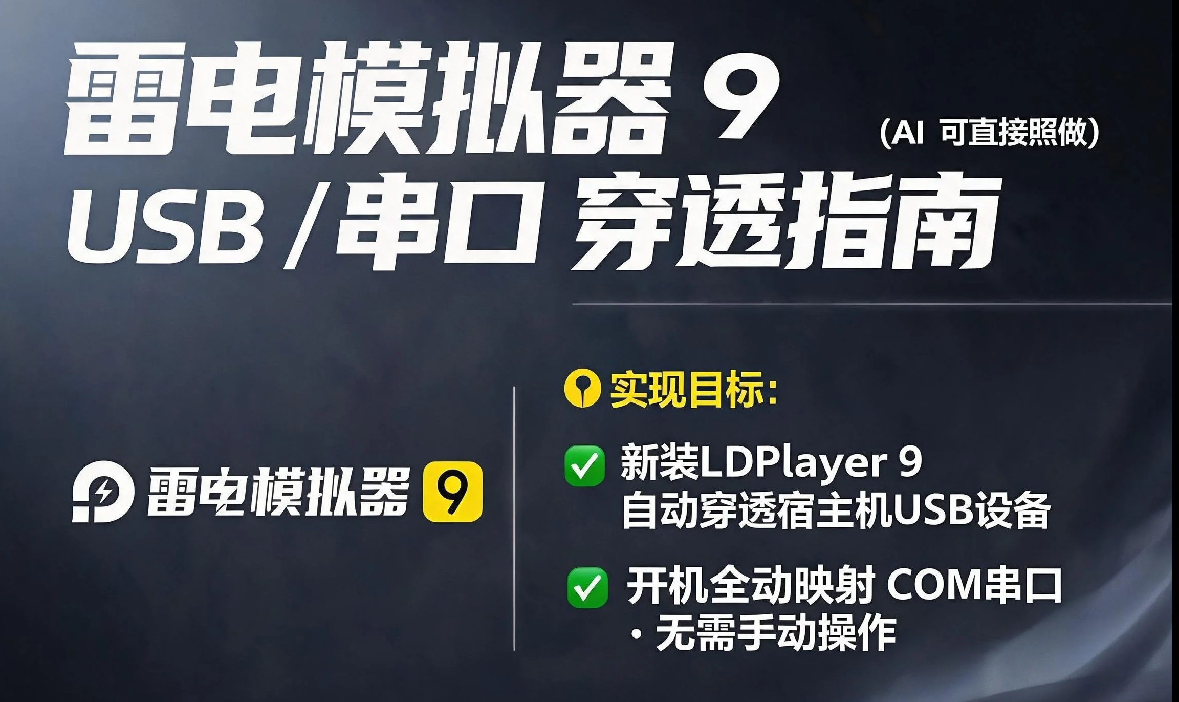 优秀的个人博客,低调大师
