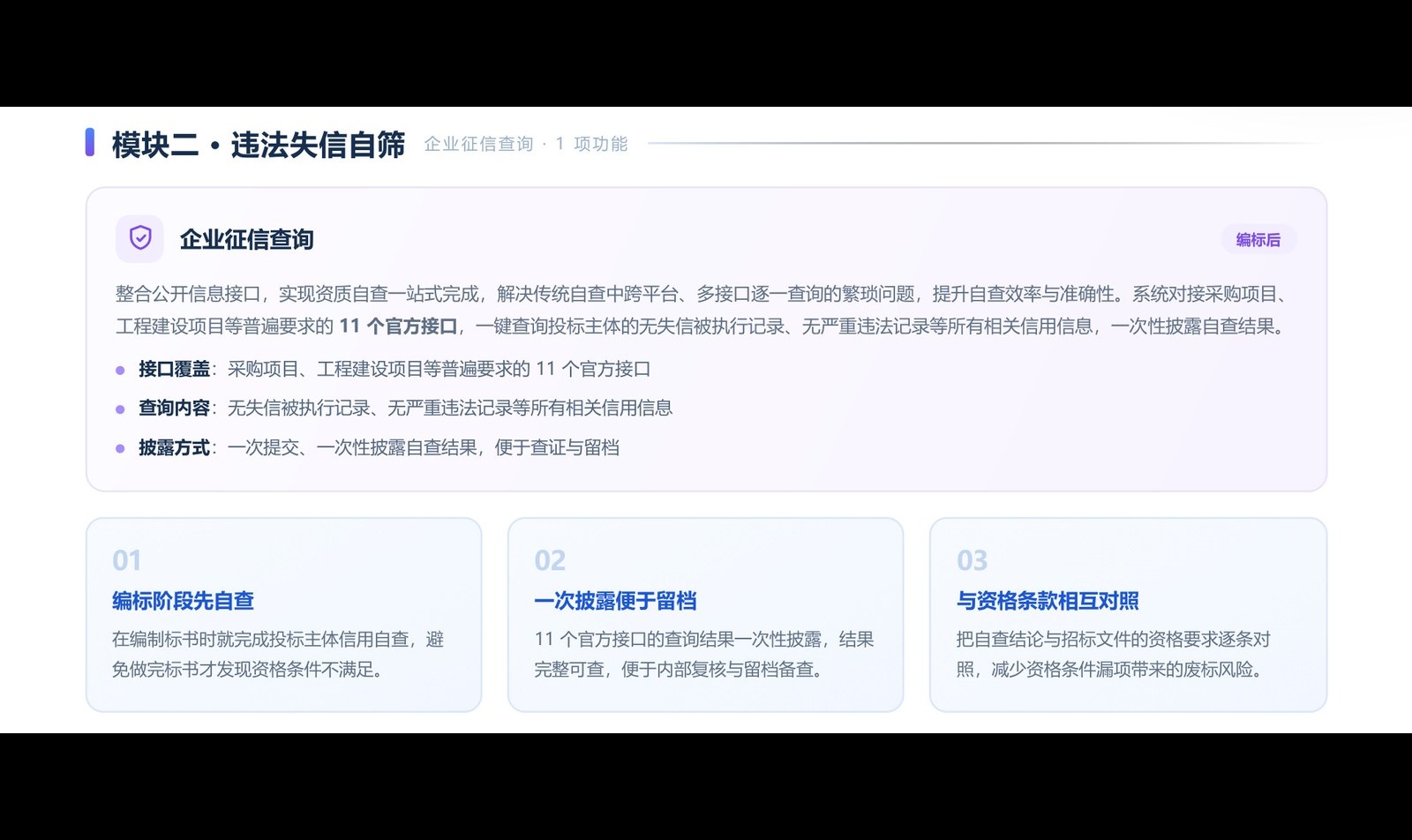 优秀的个人博客,低调大师