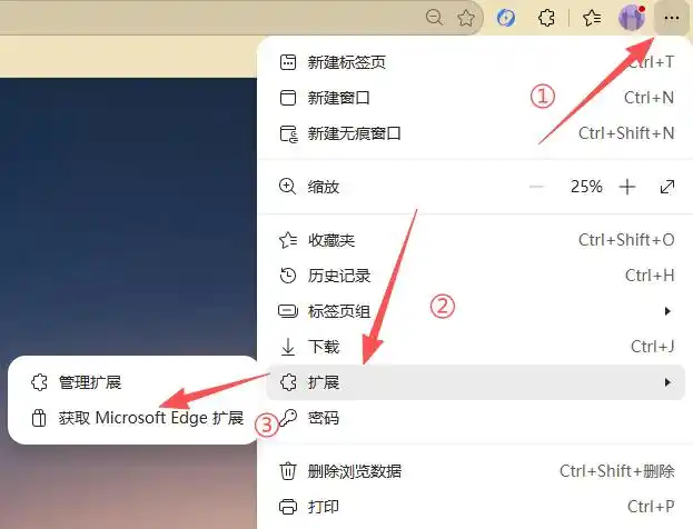 在这里插入图片描述