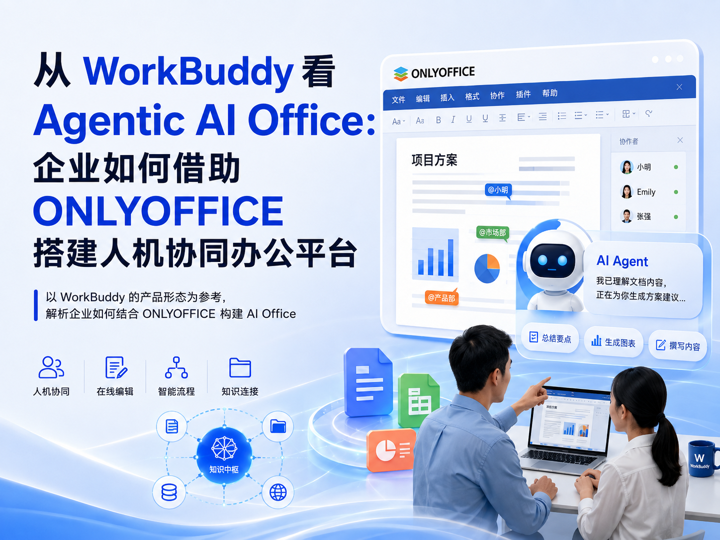 优秀的个人博客,低调大师