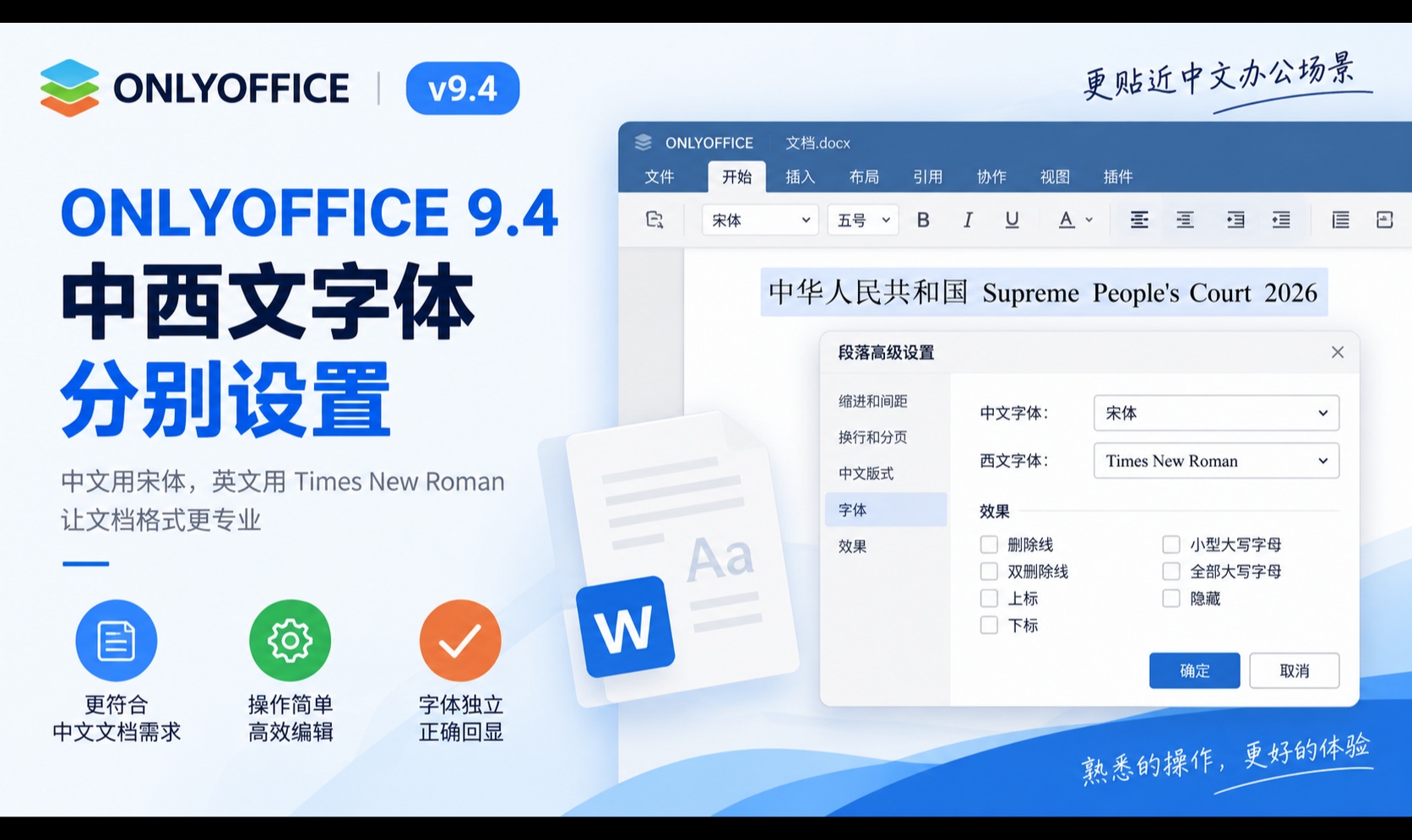 优秀的个人博客,低调大师